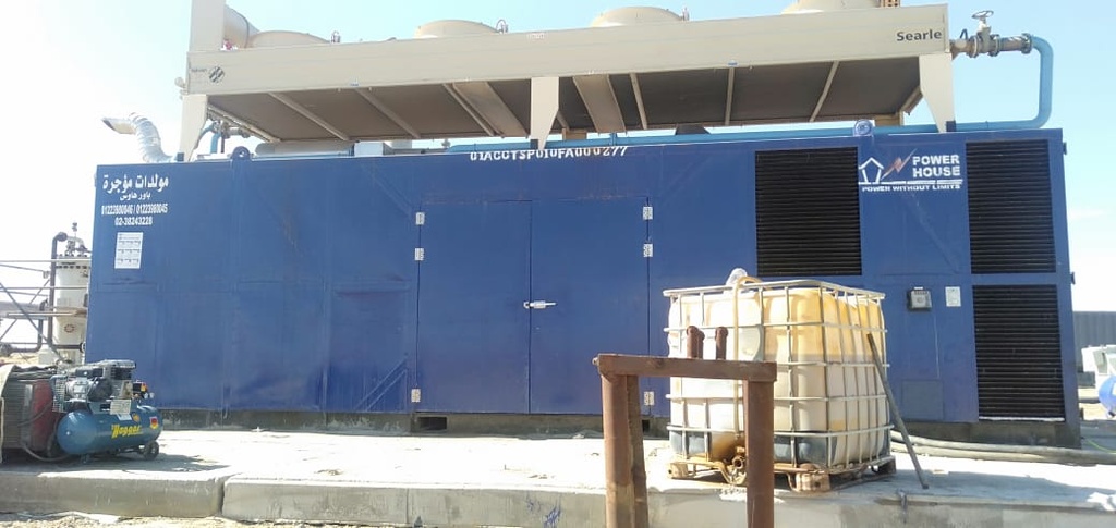 Gas Code233 Waukesha L7042GSI (NP 1000; AP 625 kVA)