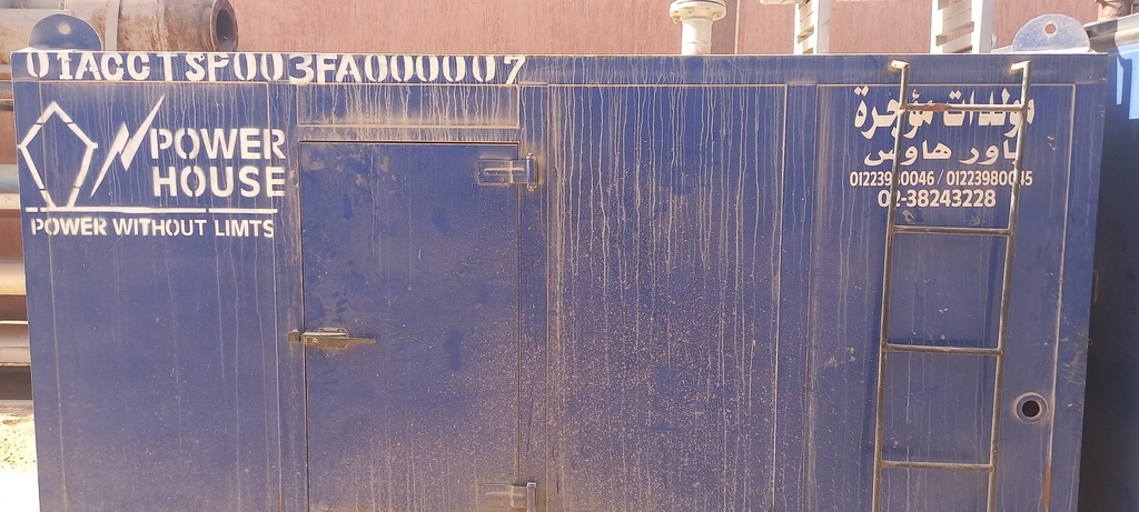 Containers 3M كونتينر فارغ