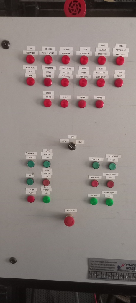 fire alarm & lighting panel