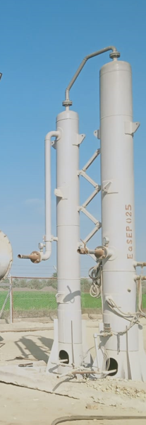 Gas Scrubberاسكرابر