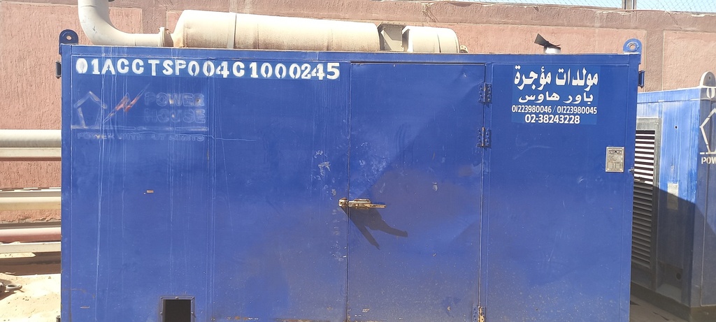 Containers 4M GR087 كونتينر مولد كود