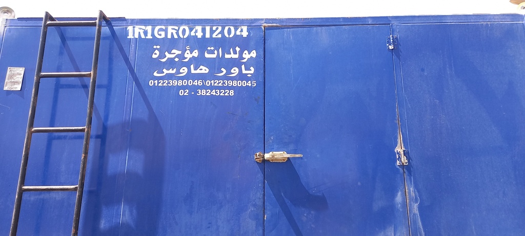 Containers 4M GR214 كونتينر مولد كود