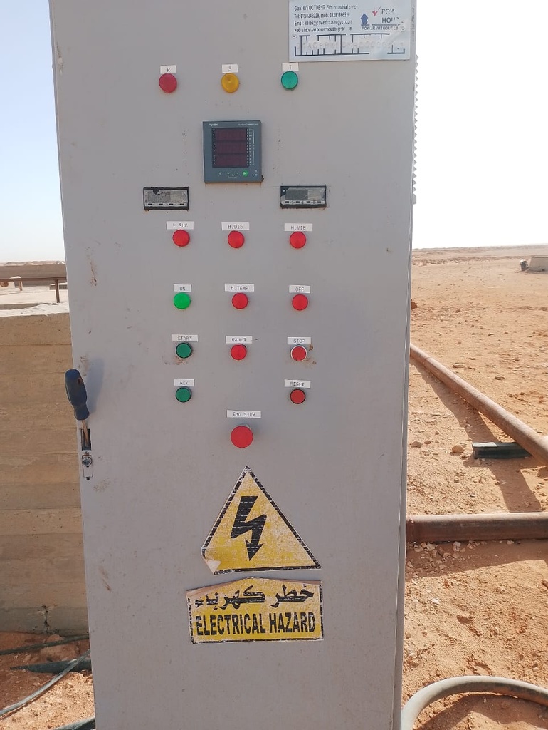 electric_panel Soft Starter Panels 110kw بادئ سرعة