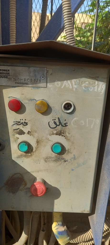 electric_panel لوحة تشغيل بوابه ٣المصنعControl Panels