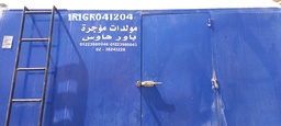 [01ACCTSP004C1000204] Containers 4M  كونتينر فارغ