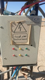 [01ACEPINOMRCC000283] electric_panel MTS 630A SOCOMEC