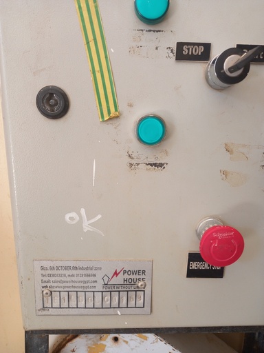 [01ACEPINDOLCC000169] electric_panel Control Panels لوحة بوابه1 المنتج التام (New)