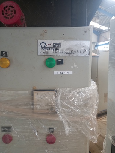 [01ACEPINDOLCC000049] electric_panel Direct OnLine (DOLs)لوحة كهرباء (New)
