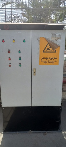 [01ACEPINDSBCC000216]  electric_panel Distribution Panels (New)