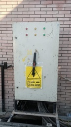 [01ACEPINMTSCC000111] electric_panel